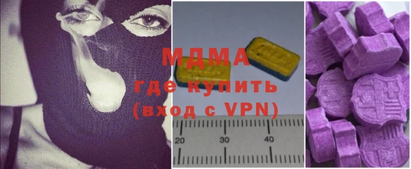 мескалин Киреевск