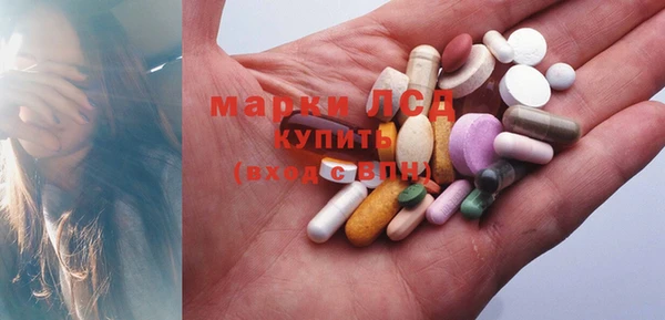 наркотики Киренск