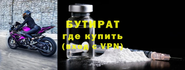 мескалин Киреевск