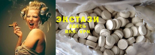 шишки Кинешма