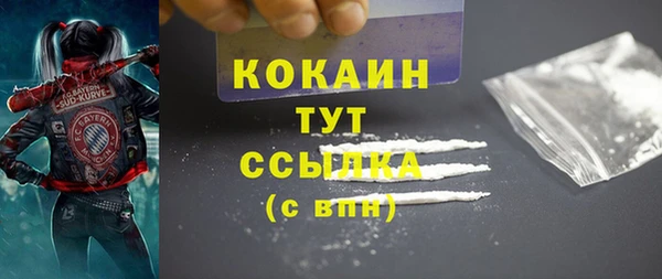 наркотики Киренск