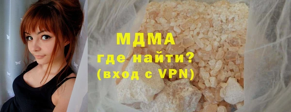 наркотики Киренск