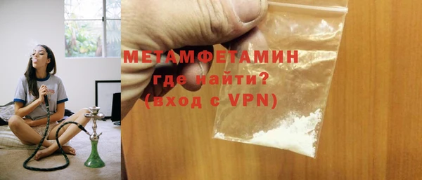 марки nbome Каменка