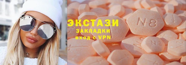 мескалин Киреевск