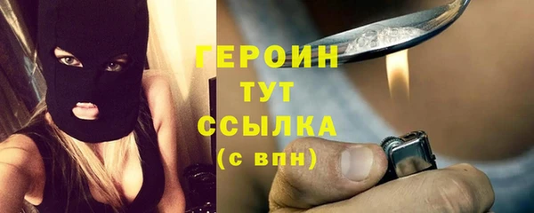 наркотики Киренск