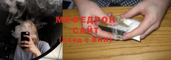 марки nbome Каменка