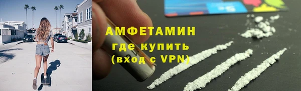 мескалин Киреевск