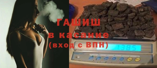 наркотики Киренск