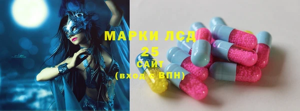 наркотики Киренск