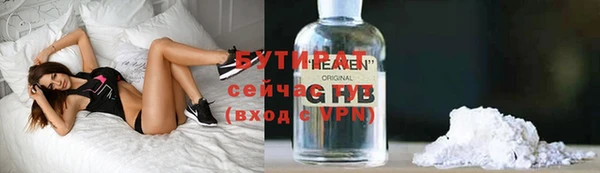 наркотики Киренск