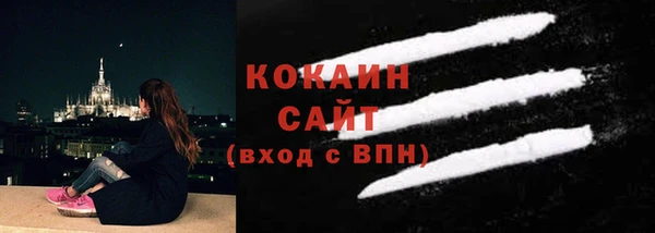 наркотики Киренск