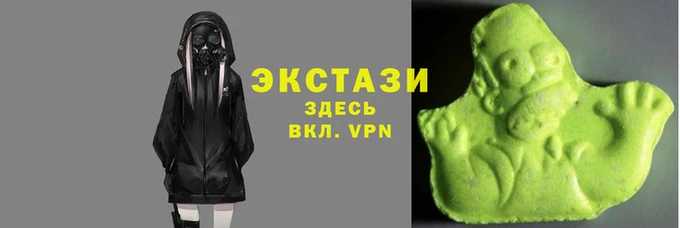 мескалин Киреевск