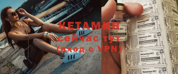 шишки Каменск-Шахтинский