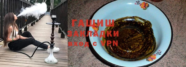 наркотики Киренск