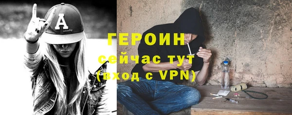 наркотики Киренск
