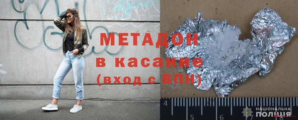 мескалин Киреевск