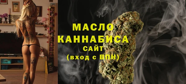 мескалин Киреевск
