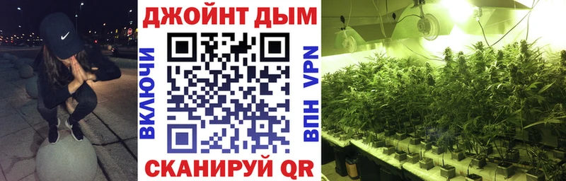 Шишки марихуана VHQ  Купить  Павлово 